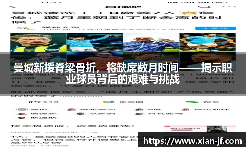 333体育平台