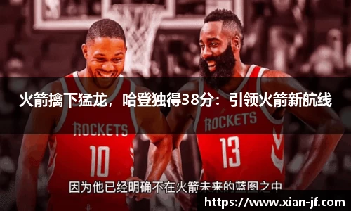 333体育平台