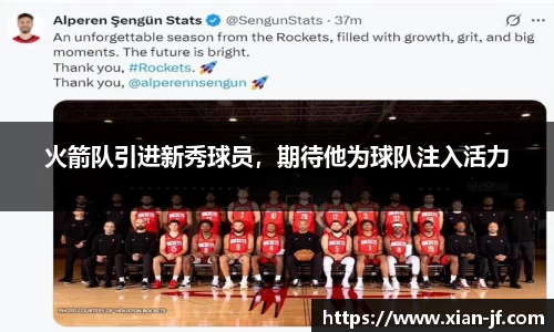 333体育平台
