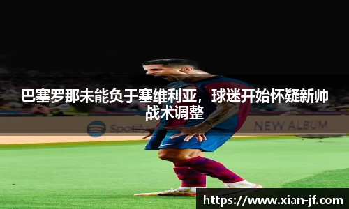 333体育平台