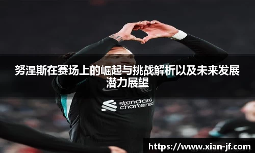 333体育官网