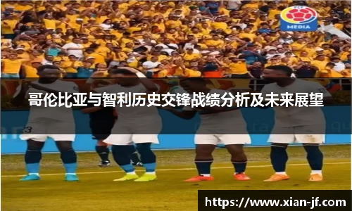 333体育app