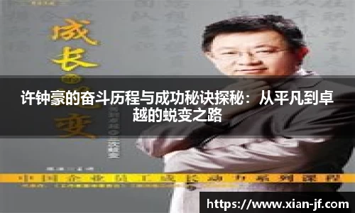 333体育官网