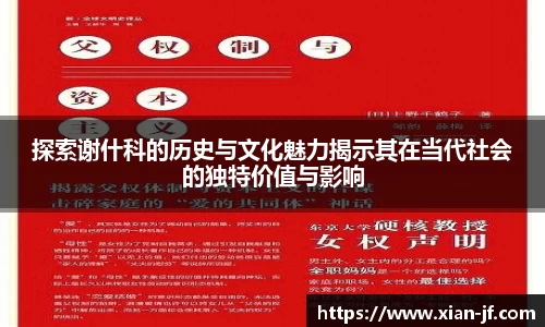 333体育官网