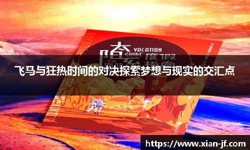 333体育官网