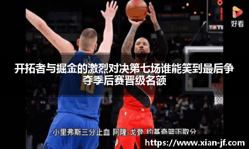 333体育官网