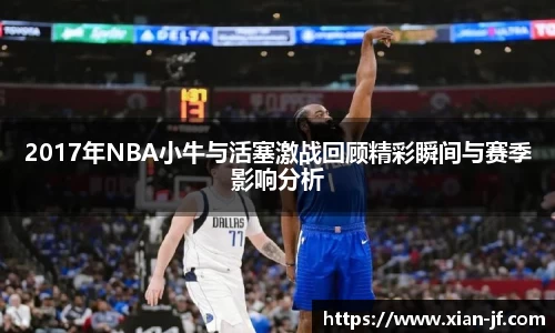 333体育官网