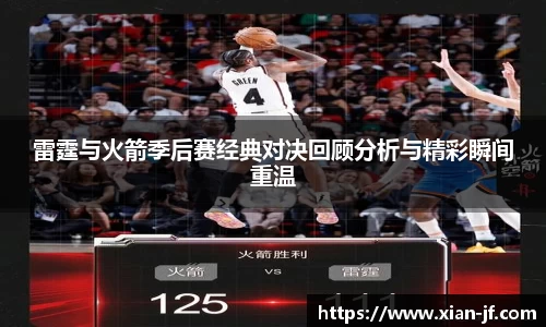 333体育官网