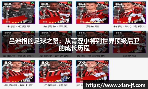 333体育