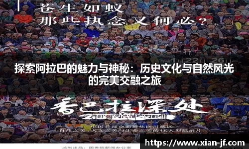333体育官网